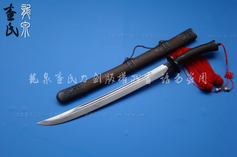 清骑兵刀