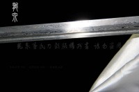 檀木高端手杖剑-拐杖剑-花纹钢唐刀形