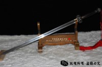 羽毛钢永乐剑--精品软剑