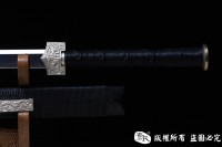 紫光-经典高端手工汉剑