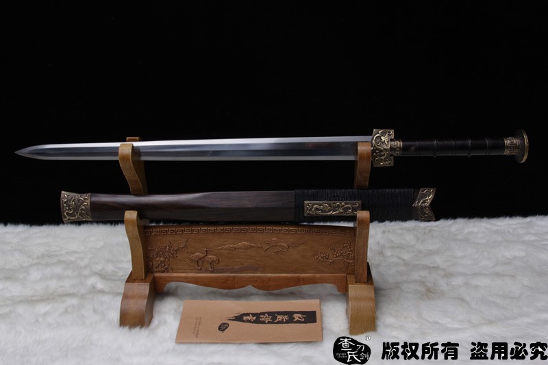 汉剑 八面汉剑