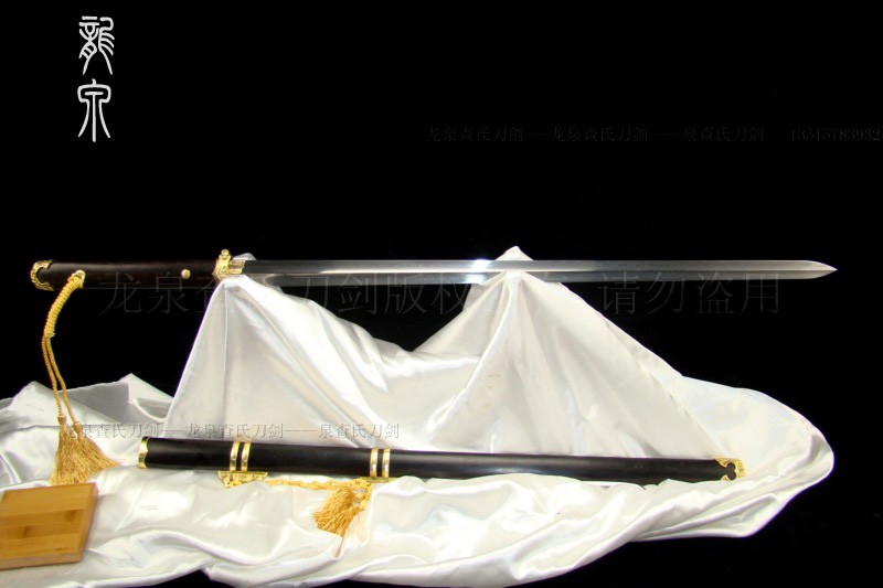 太极剑 武术剑 表演剑 锻炼剑 收藏剑