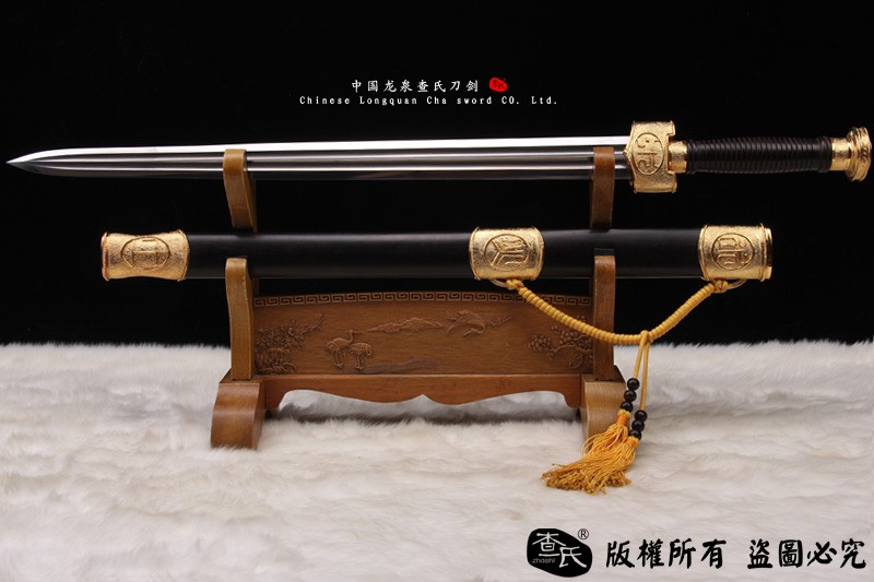 汉剑 八面汉剑