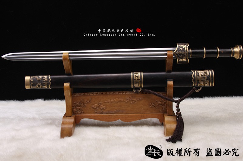 汉剑 八面汉剑