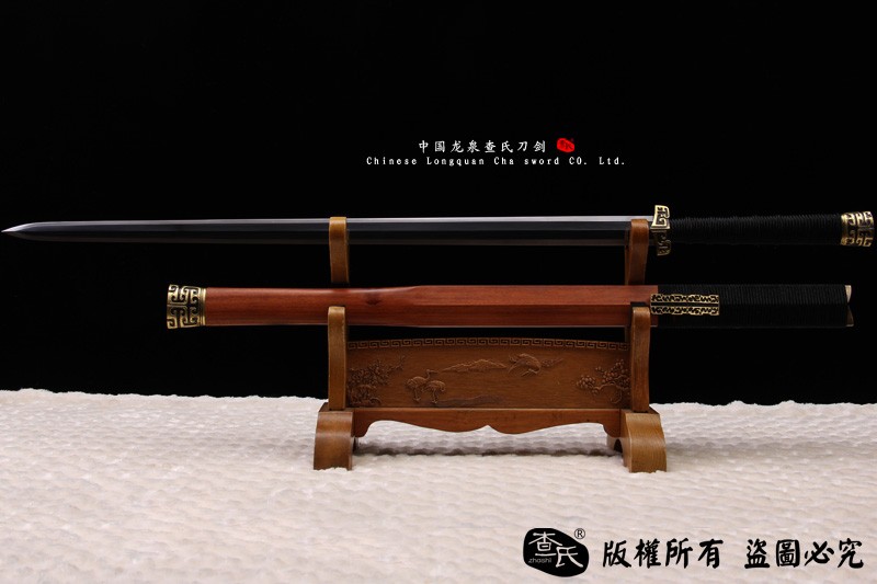 汉剑 八面汉剑