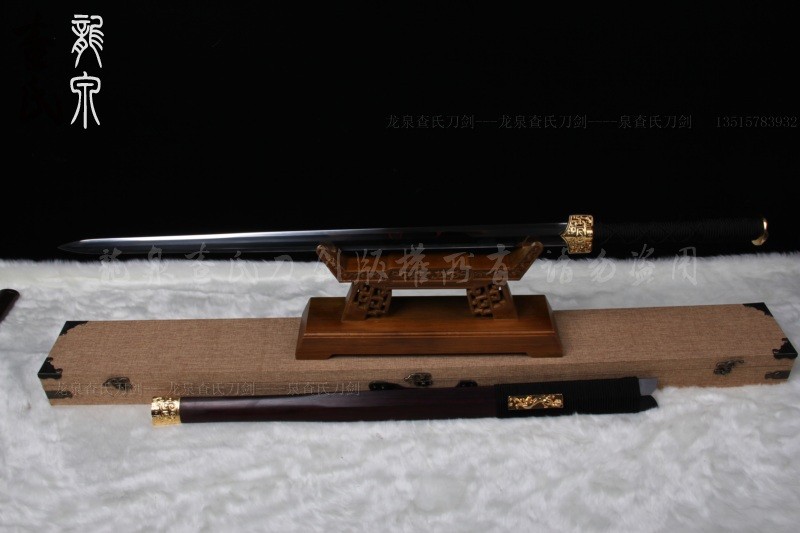 汉剑 八面汉剑