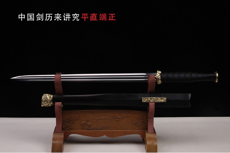 汉剑 八面汉剑