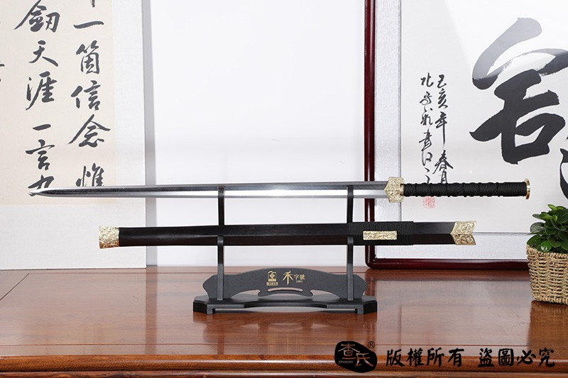 汉剑 八面汉剑