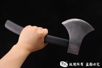 花纹钢斧头-家用砍骨头、收藏一举两得