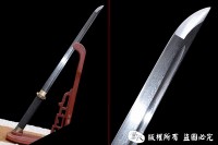 虎威唐横刀