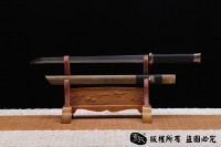 虎威唐横刀