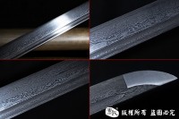 虎威唐横刀