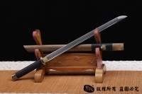 虎威唐横刀
