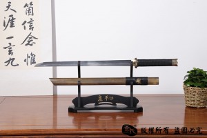 虎威唐横刀