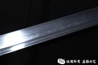 虎威唐横刀