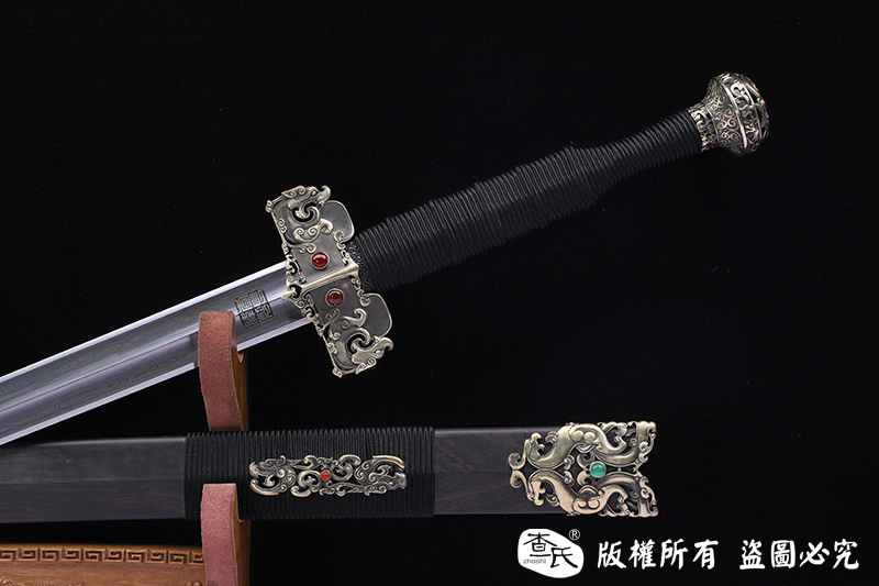 大汉天子剑