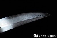 穿枝龙清官刀