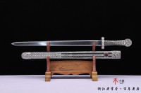 乾隆佩剑神锋剑