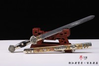 如意小剑